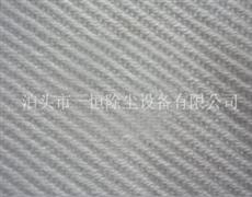 208除塵布袋-208除塵濾袋-208除塵器布袋