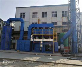 催化燃燒設(shè)備-鑄造廠催化燃燒裝置-催化燃燒