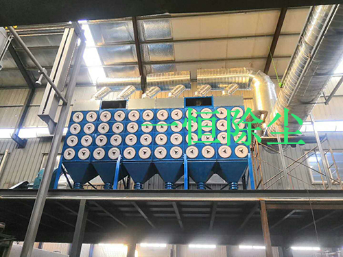 <b>濾筒除塵器</b>實景圖